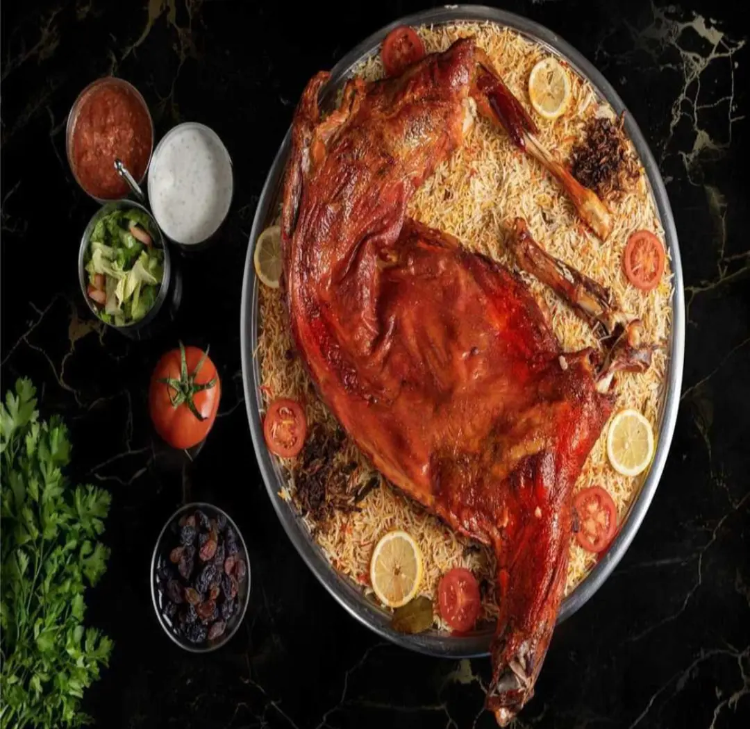 1/2 Lamb Mandi