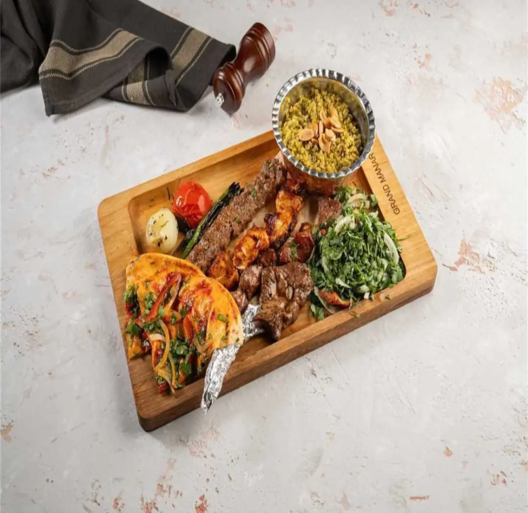 Mix Grill